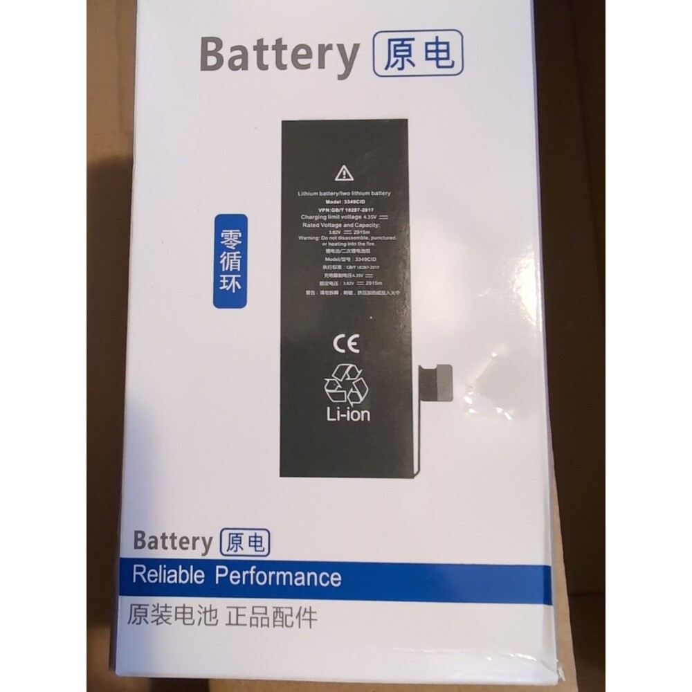 pixel 6a battery